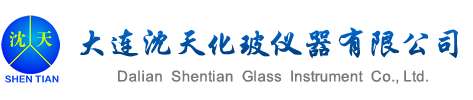 濰坊金力輝金屬制品有限公司-落水系統(tǒng)生產(chǎn)廠(chǎng)家,供應(yīng)商